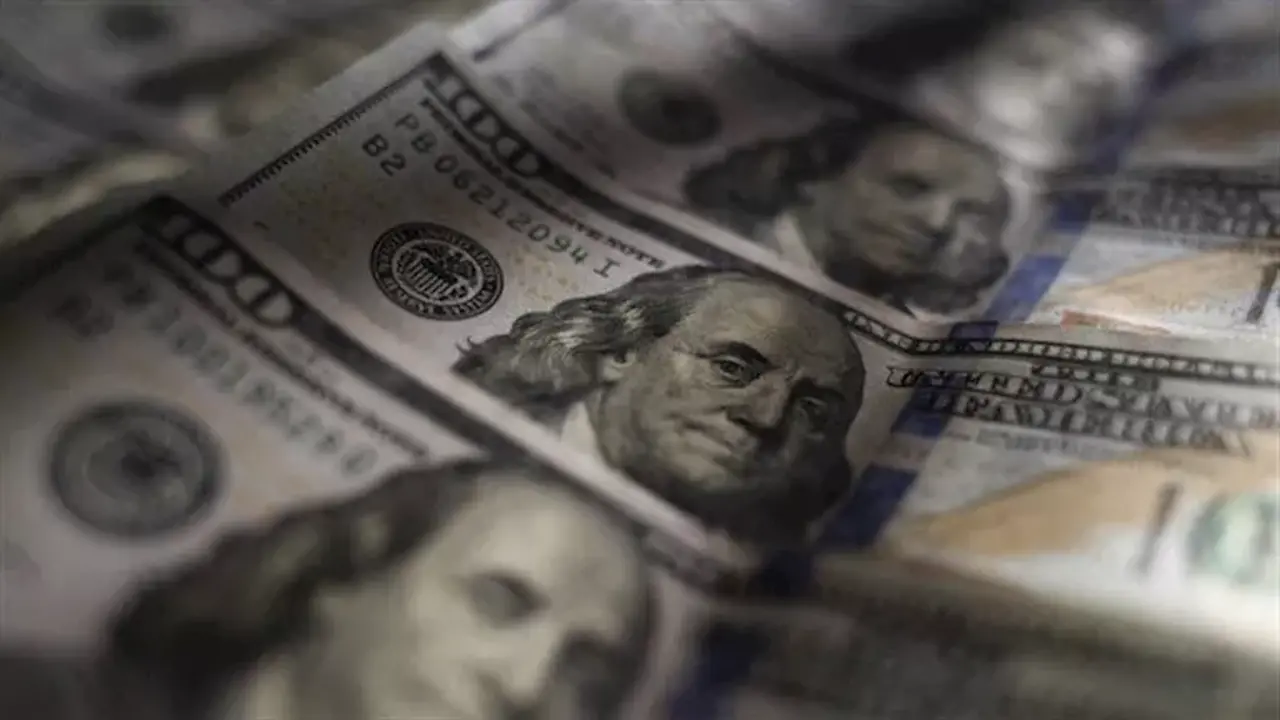 مصر ترفع استثماراتها في سندات الخزانة الأمريكية بقيمة 1.16 مليار دولار